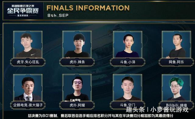 更是心理和 更是心理和