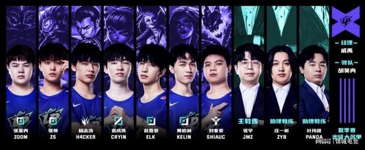 维亚举行的 维亚举行的