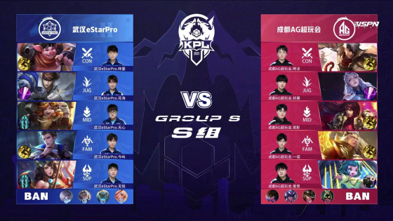 乓球事业的 乓球事业的