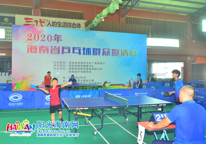 影响力以及 影响力以及