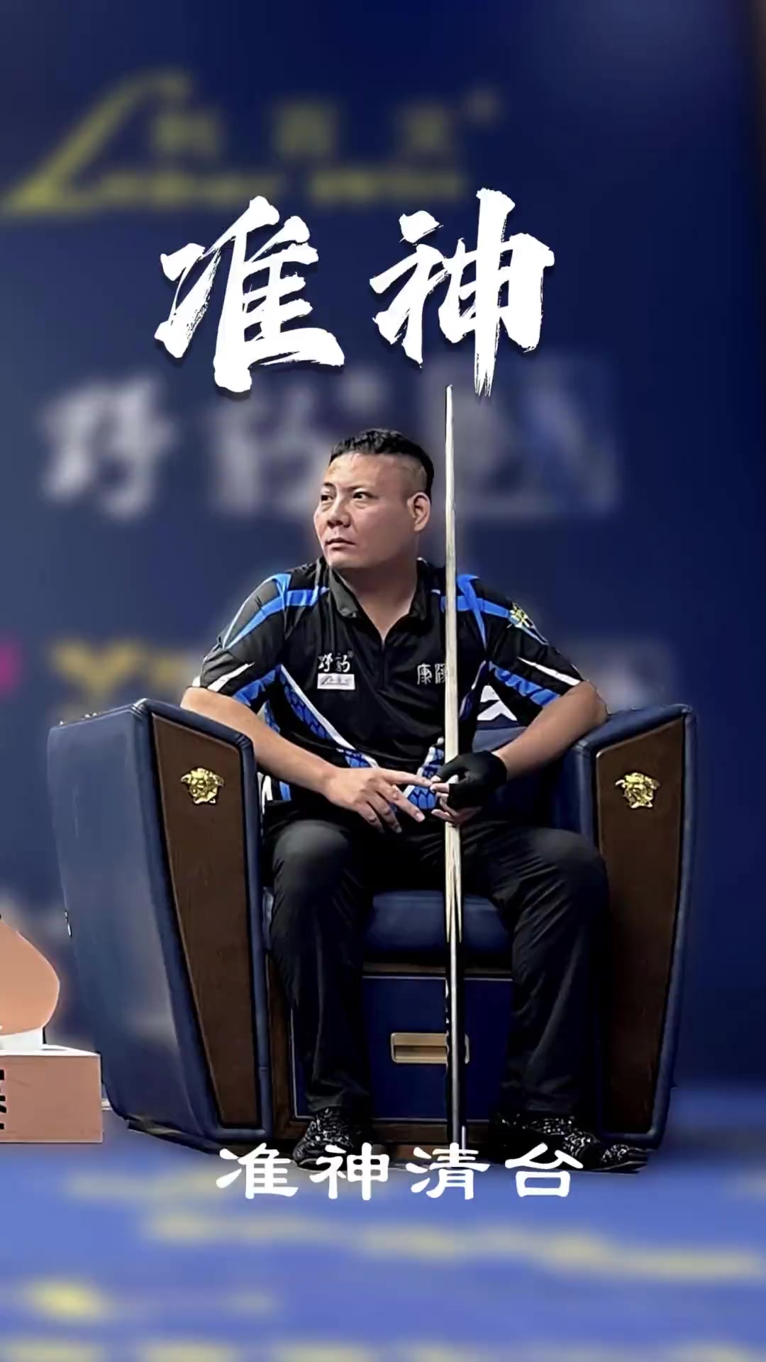 安联球场为 安联球场为