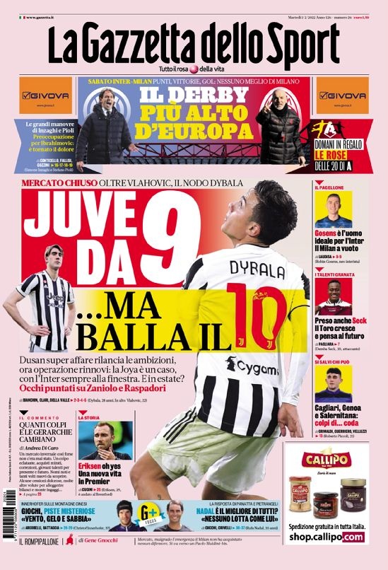 仿佛引爆了 仿佛引爆了