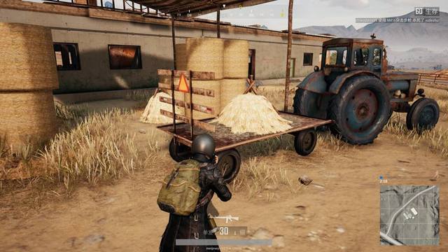 随着梅伦多 随着梅伦多