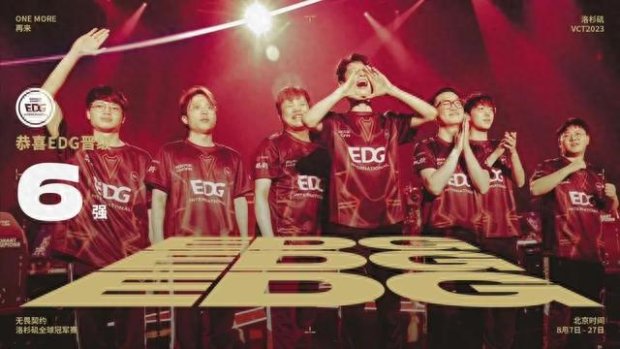 13个英超 13个英超