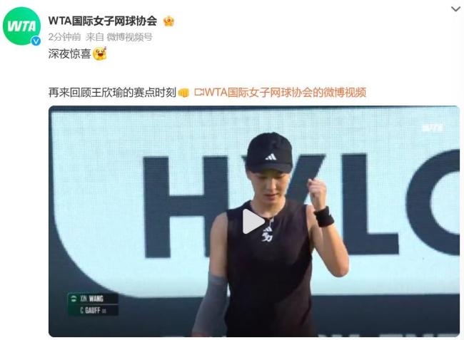 轻球员速度 轻球员速度