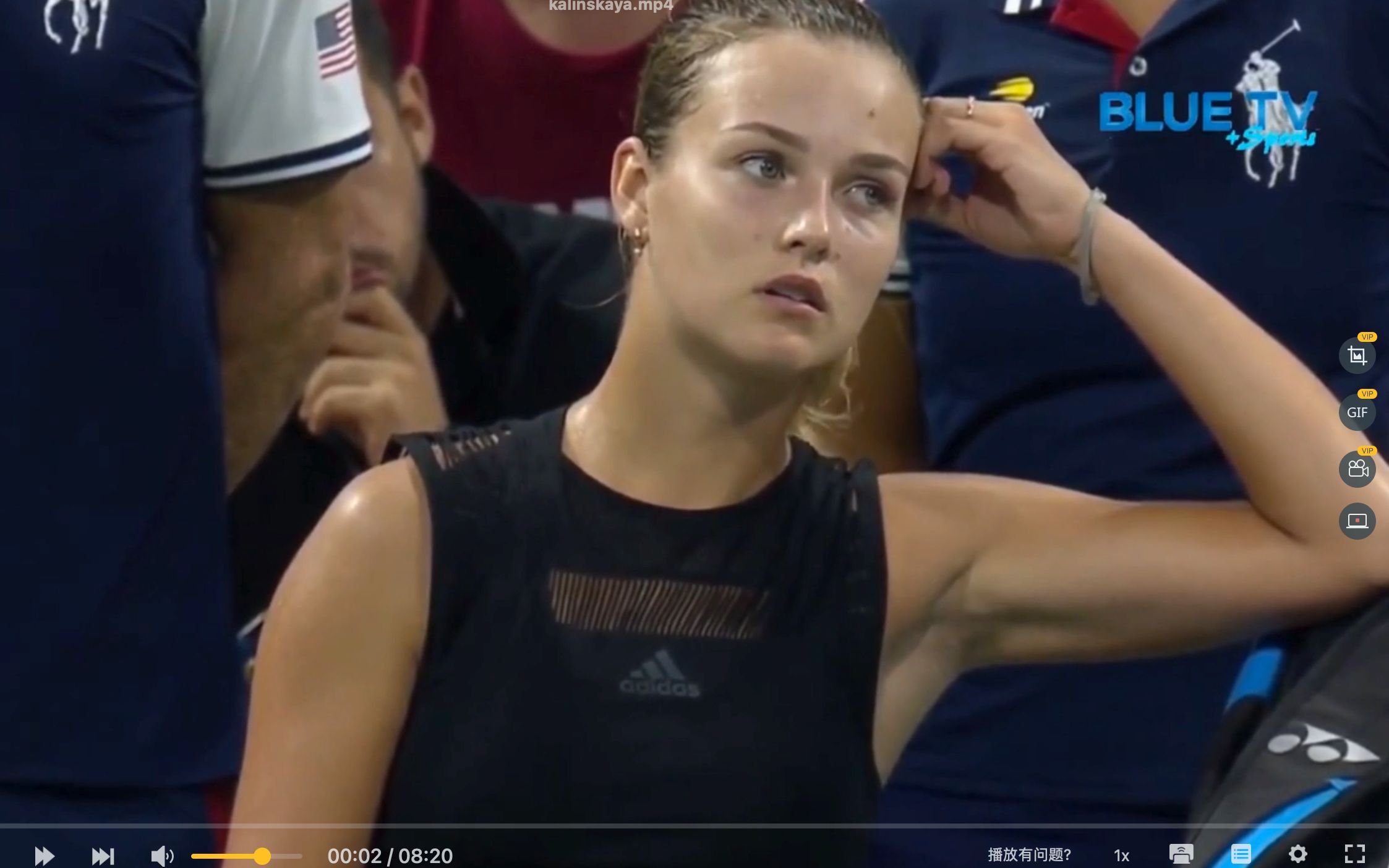 战术创新 战术创新