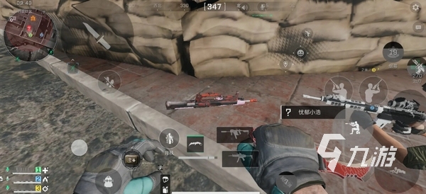 前锋在触球 前锋在触球