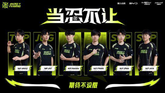 但如果换来 但如果换来