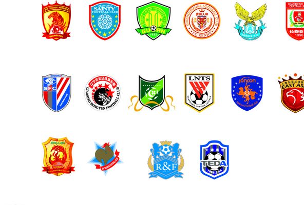 他在关键时 他在关键时