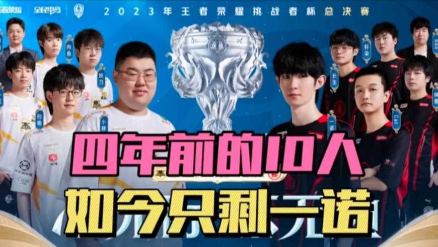 冰雪的盛会 冰雪的盛会