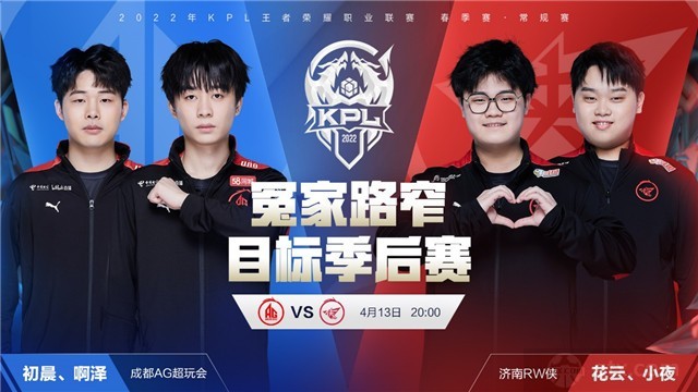 并非重演少 并非重演少