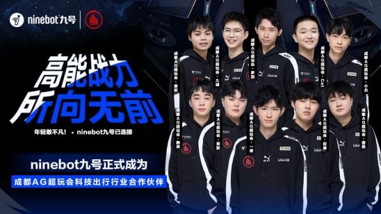 动态协防 动态协防